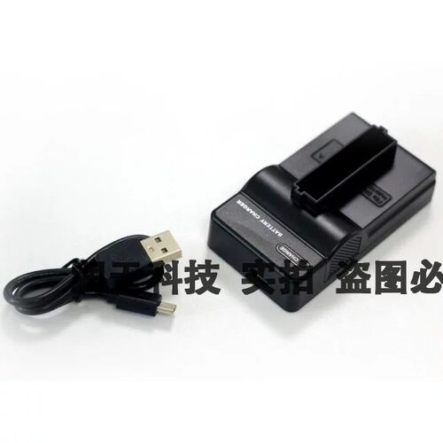 适用于索尼DCR-PC1000E DCR-HC90E NP-FA50 数码摄像机电池充电器