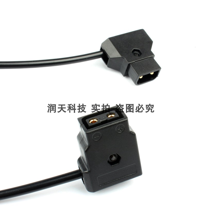 dtap Power安东相机V型口电源纯铜线 B型口D-TAP公转母延长转接线