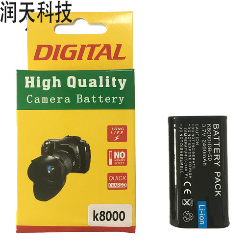 相机电池 柯达Z1085 Z812 Z8612 ZX1 z712 KLIC-8000 K8000