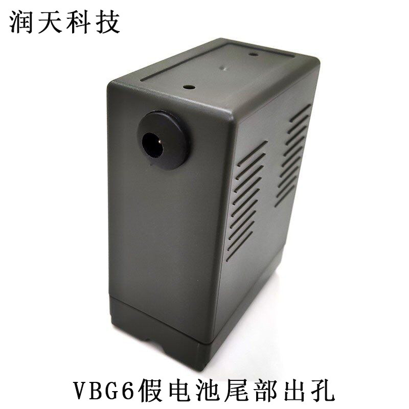 VW-VBG6适用松下摄像机AG-HMC153 83 73 AC130 160MC MDH1GK