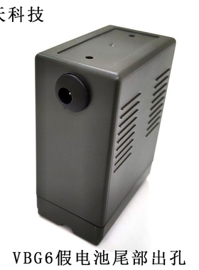 VW-VBG6适用松下摄像机AG-HMC153 83 73 AC130 160MC MDH1GK