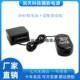 DVX102A DVX102B HVX200假电池D54S＋适配器 适用松下AG 套装