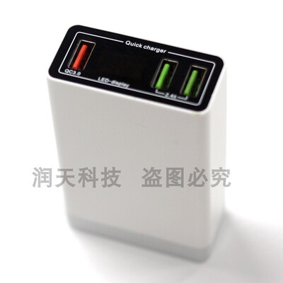 野外V口电池转QC3.0快充 USB2.4A接口充电转换器12V 9V Dtap转换