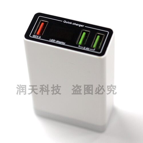 野外V口电池转QC3.0快充 USB2.4A接口充电转换器12V 9V Dtap转换