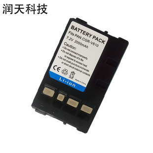 适用松下摄像机电池  CGR-V610 V610E CGR-V14 V14S CGR-V53