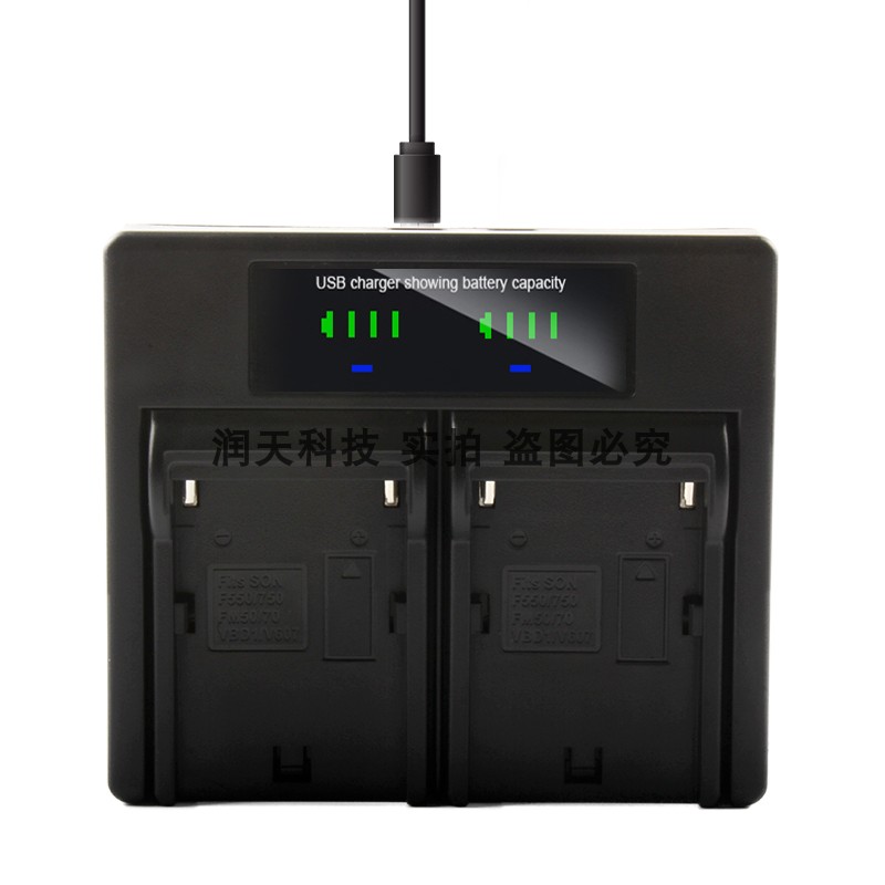 NP-F970适用南冠神牛永诺利帅LED摄像摄影补光灯锂电池充电器双充