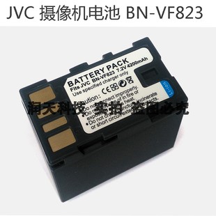 VF823电池JVC HM95摄像机电池配件 VF823U HM85