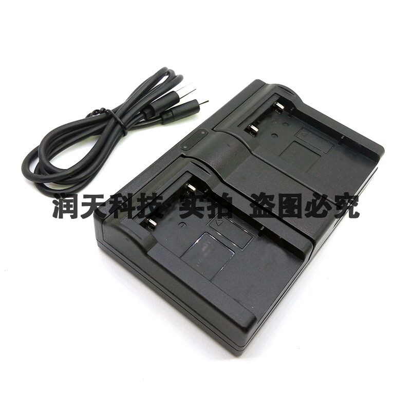 适用于松下CGA-D54D电池MDH2 DVX200 MDH3 UX90 UX180UX170充电器