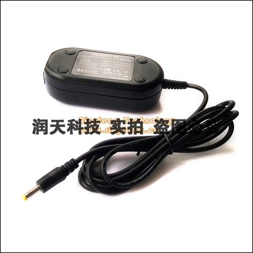 DMW-AC8适配器适于DCC8 DCC6 DCC3 DCC15 DCC12 DCC11 DCC9假电池