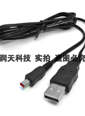 三星数码摄像机HMX-Q3OBP Q10 Q20 Q30 404 SMX-F50充电线AA-MA9