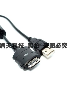 GT-157适用三星相机USB数据线Digimax i6 i7 i50 i70 i85 SUC-C2