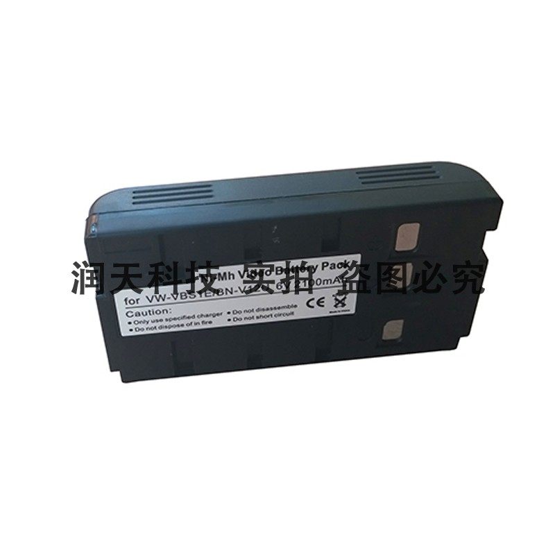 适用于松下摄像机电池VW-VBR1E VBS1E VBH1E VBH2E HHR-V40/BP25