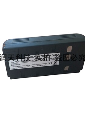 适用于松下摄像机电池VW-VBR1E  VBS1E VBH1E VBH2E HHR-V40/BP25