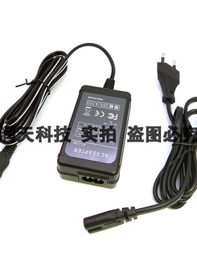 AC-L100适用索尼DCR-TRV18 TRV19 TRV20 TRV210 TRV22 TRV230相机