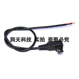 索尼Alpha DSLR-A100K A200 A230 A300适配器AC-PW10AM  DC连接线