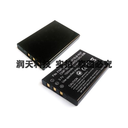 包邮全新KLIC-5000锂电池代柯达相机EasyShare Z7590 Z760 Z730