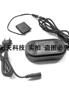 AC-LS5+DK-1G适配器适用索尼DSC-T20 DSC-T100 DSC-W30 DSC-W35