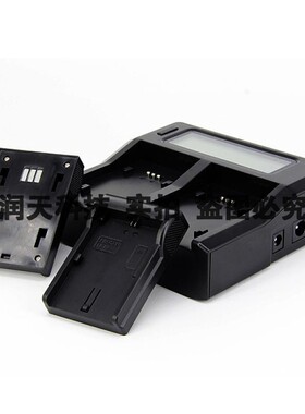 适用LP-E8充电器 550D 600D 650D 700D电池双座充LC-E8C