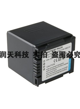 摄像机Hitachi/日立DZ-MV580 DZ-MV730 DZ-MV750适用相机电池DU21