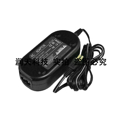 JVC摄像机充电器GZ-VX755 GZ-VX775 RX620交流电源适配器AP-V30