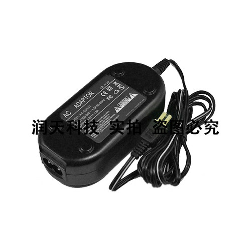 JVC摄像机充电器GZ-VX755 GZ-VX775 RX620交流电源适配器AP-V30