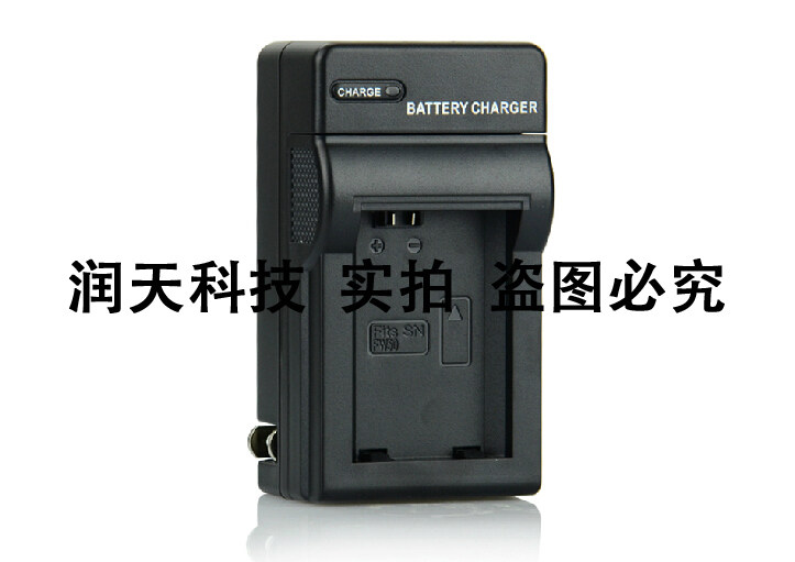 ZV-E10 NEX-5R 5N 3N NEX-F3 NEX-6 NEX-7相机座充充电器NP-FW50