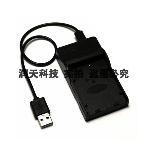 奥林巴斯PS-BLS1 E-P1 P2 P3 E-PL1 E-PM1 EPL3相机电池USB充电器