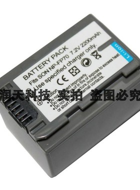 索尼NP-FP70 FP71相机电池DCR-SR30E SR40 SR40E SR45 SR50相机