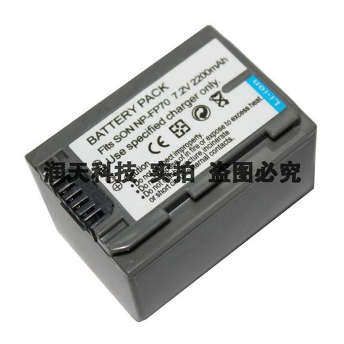 索尼NP-FP70 FP71相机电池DCR-SR30E SR40 SR40E SR45 SR50相机