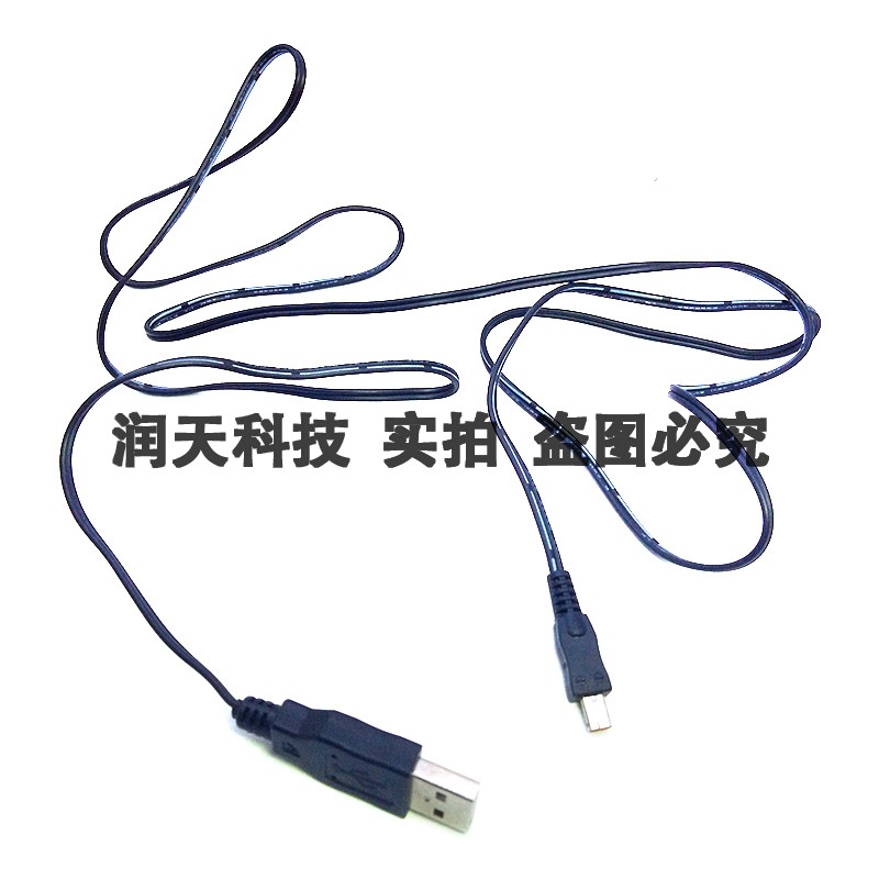 三星摄像机充电器HMX-Q200 HMX-Q20 HMX-H400 AA-MA9 USB充电线