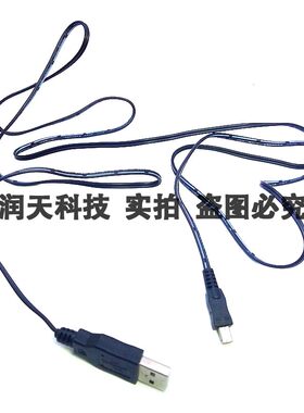 三星相机充电器SMX-K44SMX-F40SMX-F44 HMX-U10 USB充电线AA-MA9