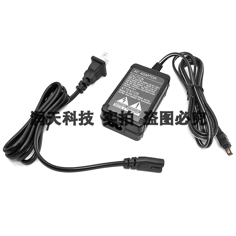 AC-LS5适配器适用索尼DSC-H9 H9B H10 H20 H50 HX5 HX5V相机