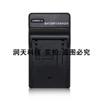 适用三星VP-L750 L3000 SC-L610 L810 SC-W73 SB-L160电池充电器