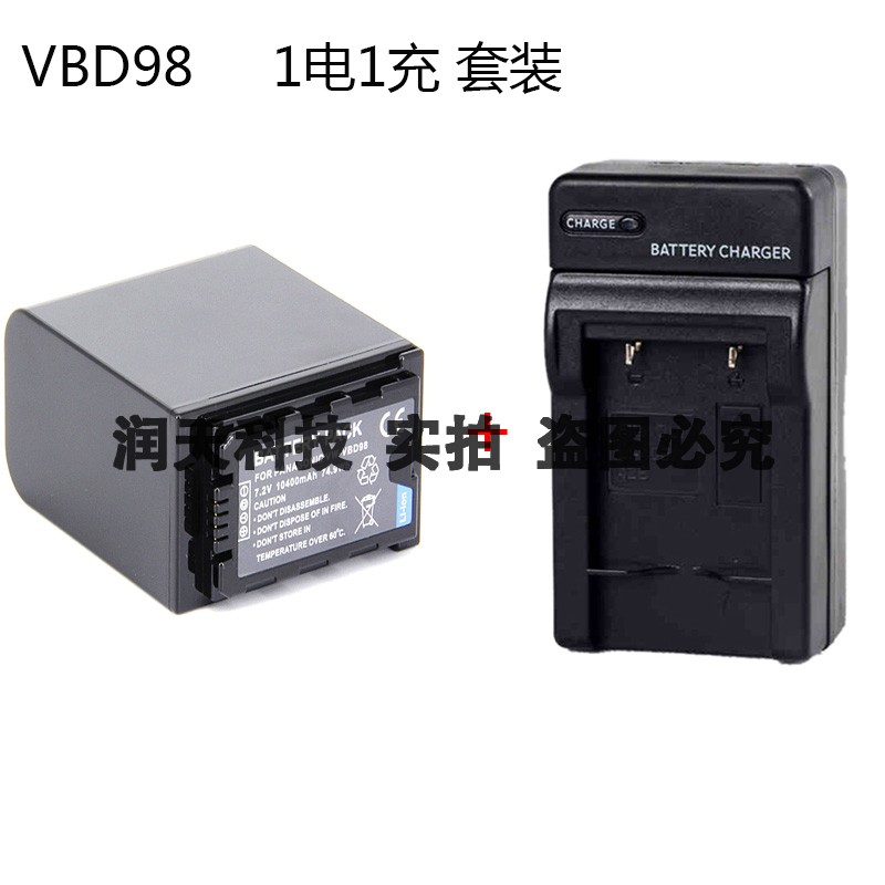 AG-VBR59MC/VBD98电池适用松下UX90MC UX170 UX180 DVX200摄像机