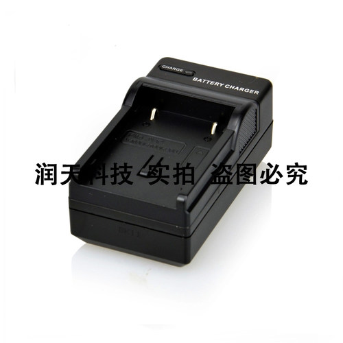 JVC GR-D220 GR-DV3000U GR-DVL140相机电池充电器BN-V408U座充