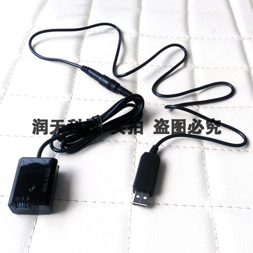 PW20索尼A5000 A5100 A6000 A6300微单相机外接电池盒电源适配器