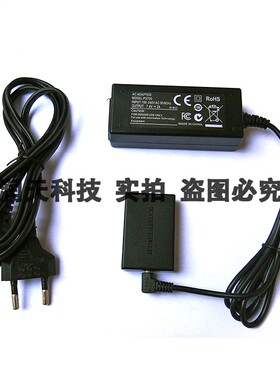 ACK-E17适配器适用 M6 M5 M3交流电源适配器LP-E17假电池