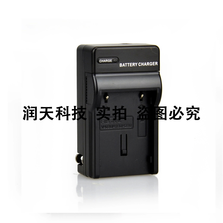 GR-DV600 GV-DV300 GR-D200US JVC摄影相机电池充电器BN-V408U
