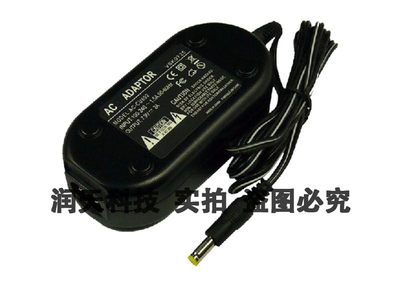 适用松下摄像机GS28GK VSK0651充电器 电源适配器7.9V VSK0725