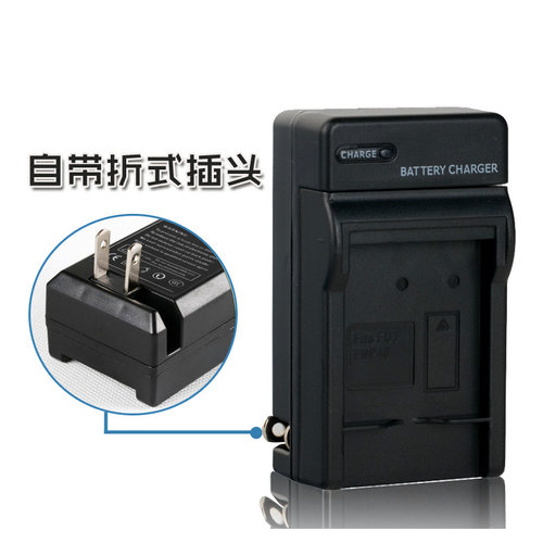 适用于松下摄像机SDR-H68GK SDR-H80P  -H80PC电池充电器VW-VBG6