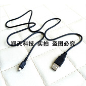 67充电线L100 L820 L110 L310 适用于尼康EH L810 L120 L330 L830