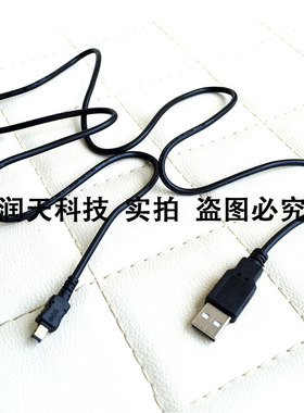 适用于尼康EH-67充电线L100 L110 L120 L310 L330 L810 L820 L830