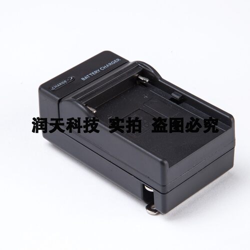 索尼摄像机DSC-S30 S50 S70 S75 S85适用相机电池NP-FM50充电器