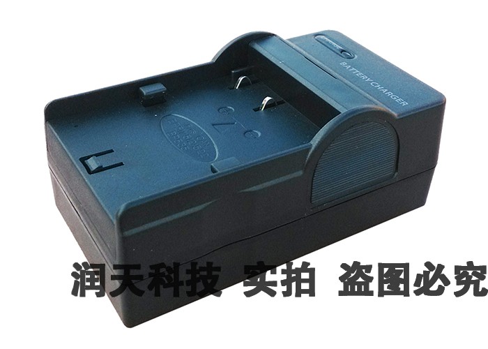 BP-511A充电器适用ZR-30MC,ZR30MC ZR-40, ZR40 ZR-40A ZR40A