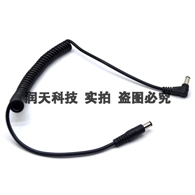 DC5521/5525弹簧线螺旋电缆线弯头90度