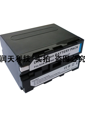 索尼相机CCD-TRV520P CCD-TRV720E CCD-SC5E相机适用电池NP-F970