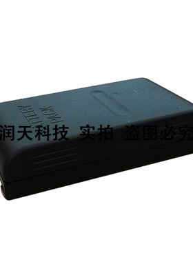 适用于松下相机VW-VBR2E VBS1E VBS2E VBH1E VBH2E HHR-V40/BP25