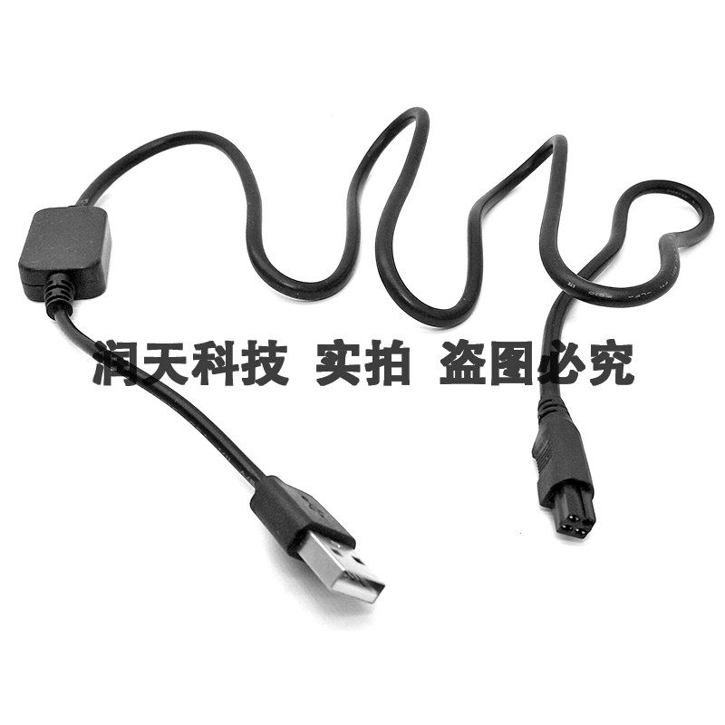 尼康D40 D50 D70 D70S D80 D90 USB电源适配器EH-5 EH-5A EH-5B|ruв категории Цифровые аксессуары, цифровой периферийных, линии данных - от Buy2taobao.com для оказания профессиональной услуги покупки агента Taobao