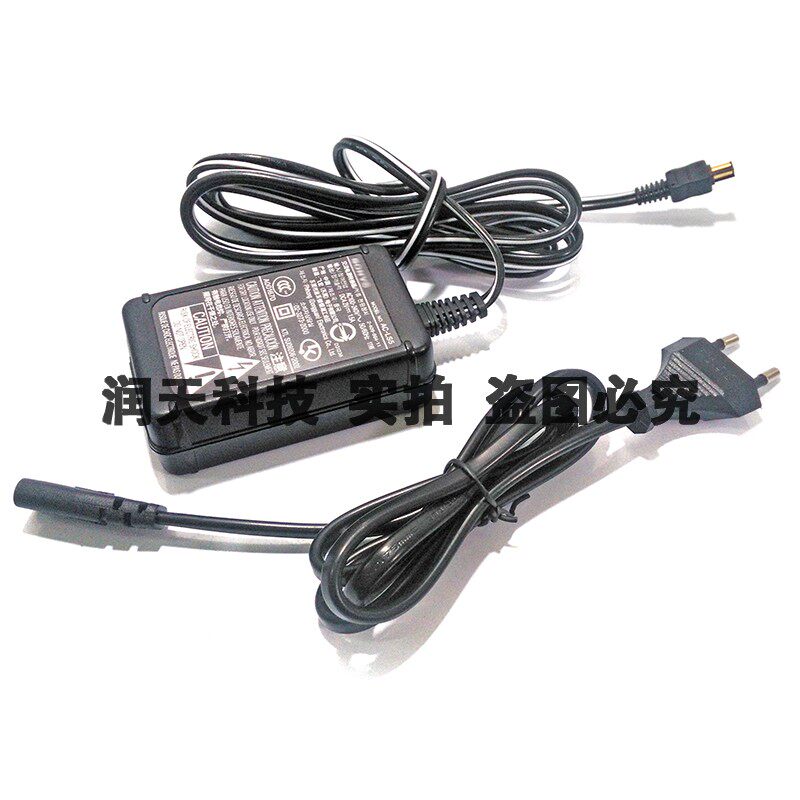 适用索尼AC-LS5 AC-LS5A AC-LS5K 4.2V-1.5A数码相机电源适配器