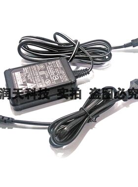 适用索尼AC-LS5 AC-LS5A AC-LS5K 4.2V-1.5A数码相机电源适配器
